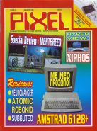 Pixel 71 Nov 90